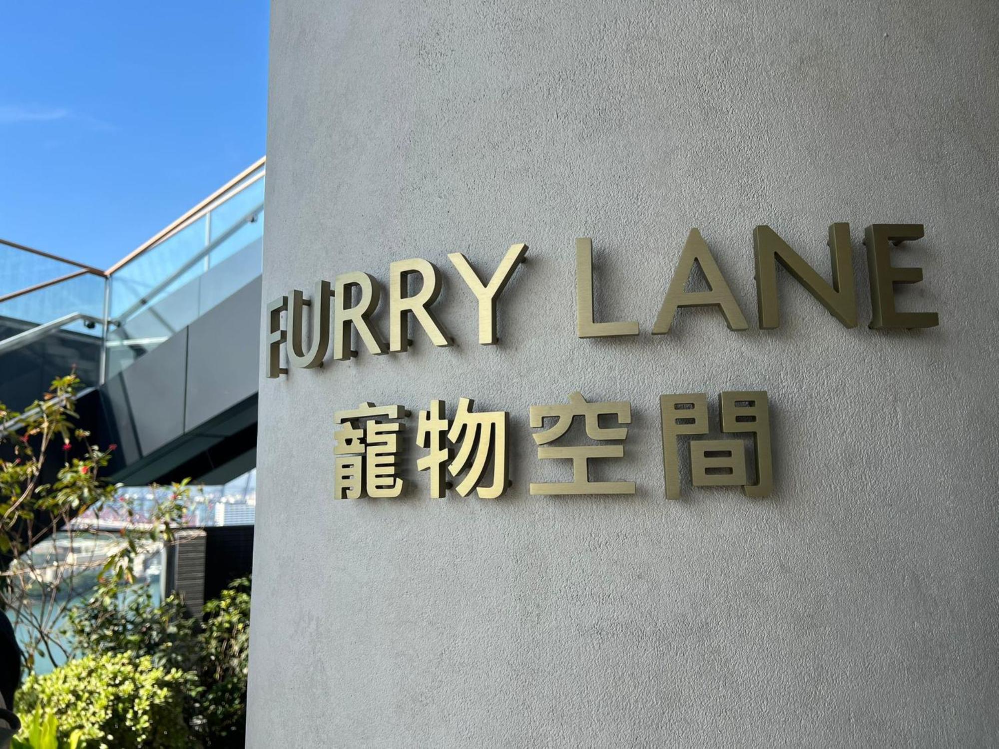 Townplace West Kowloon Hong Kong Luaran gambar